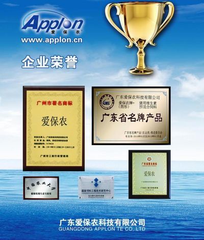 华阳集团思政工作获煤炭行业多项荣誉