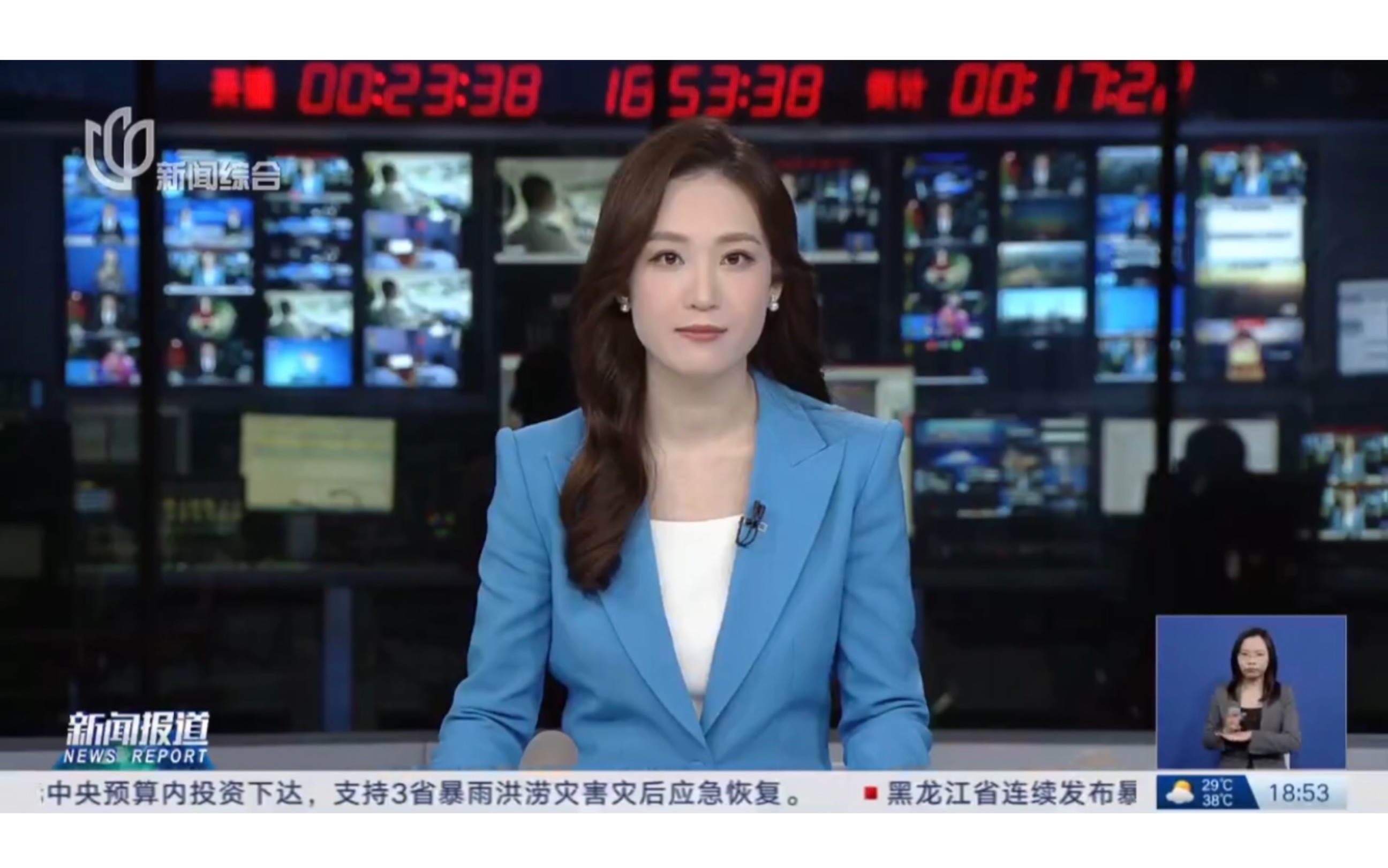 全球媒体聚焦 多国媒体刊文称 “美国和以色列愈发孤立”