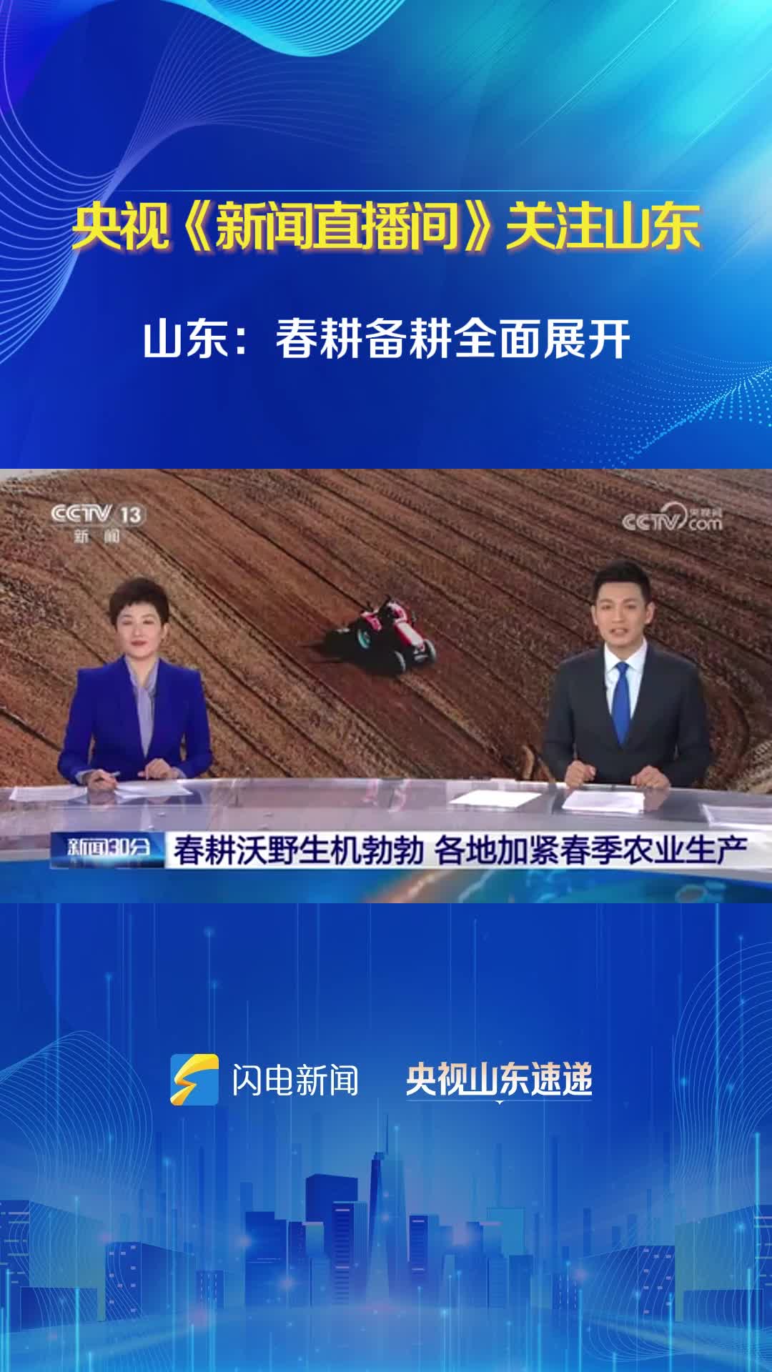 瑞士媒体：中国机器人重塑服务业