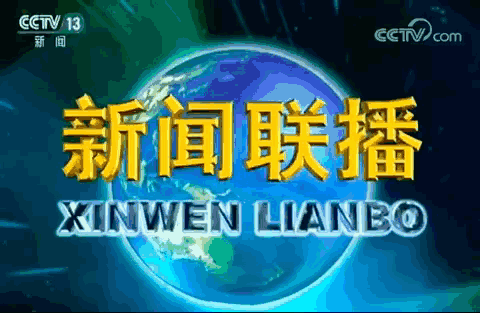 成瘾医学团队揭示甲基成瘾戒断时间的大脑网络标志物：动态功能连接变化映射康复轨迹