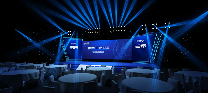 行业新闻-财经-证券之星-读懂财经新闻